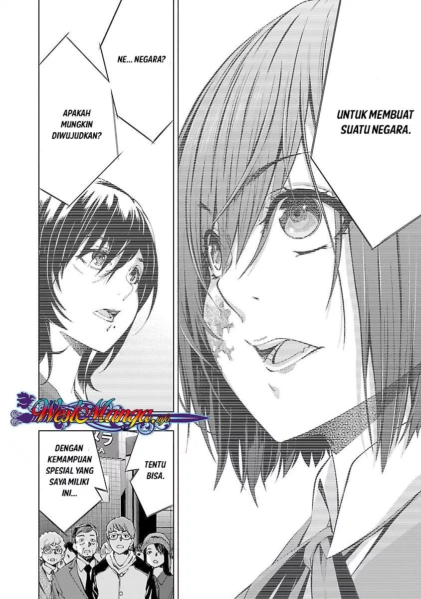 Himenospia Chapter 10 - Halaman 32