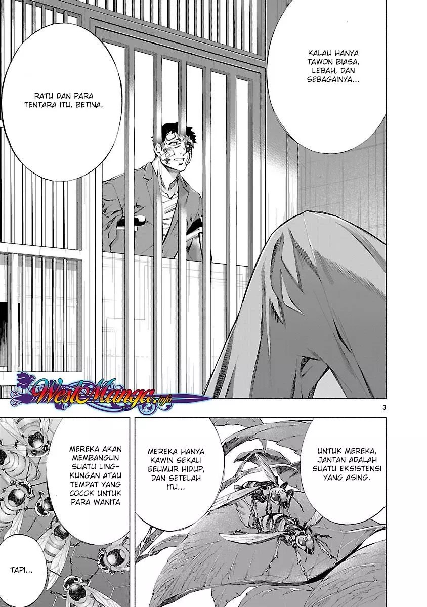 Himenospia Chapter 10 - Halaman 4