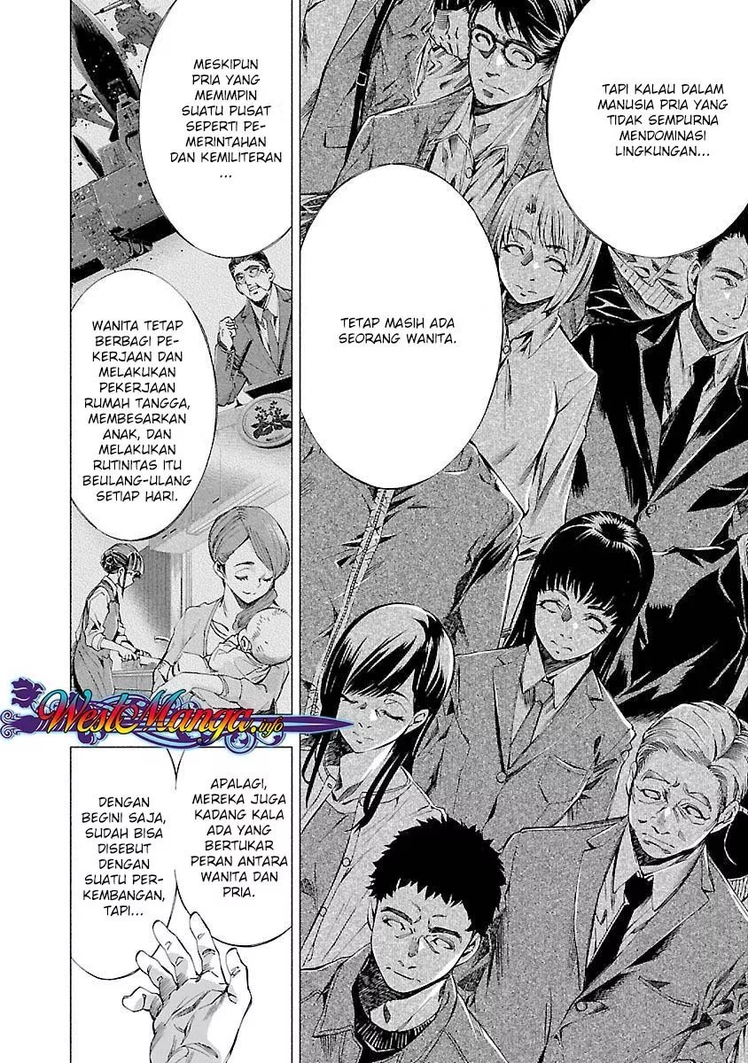 Himenospia Chapter 10 - Halaman 5