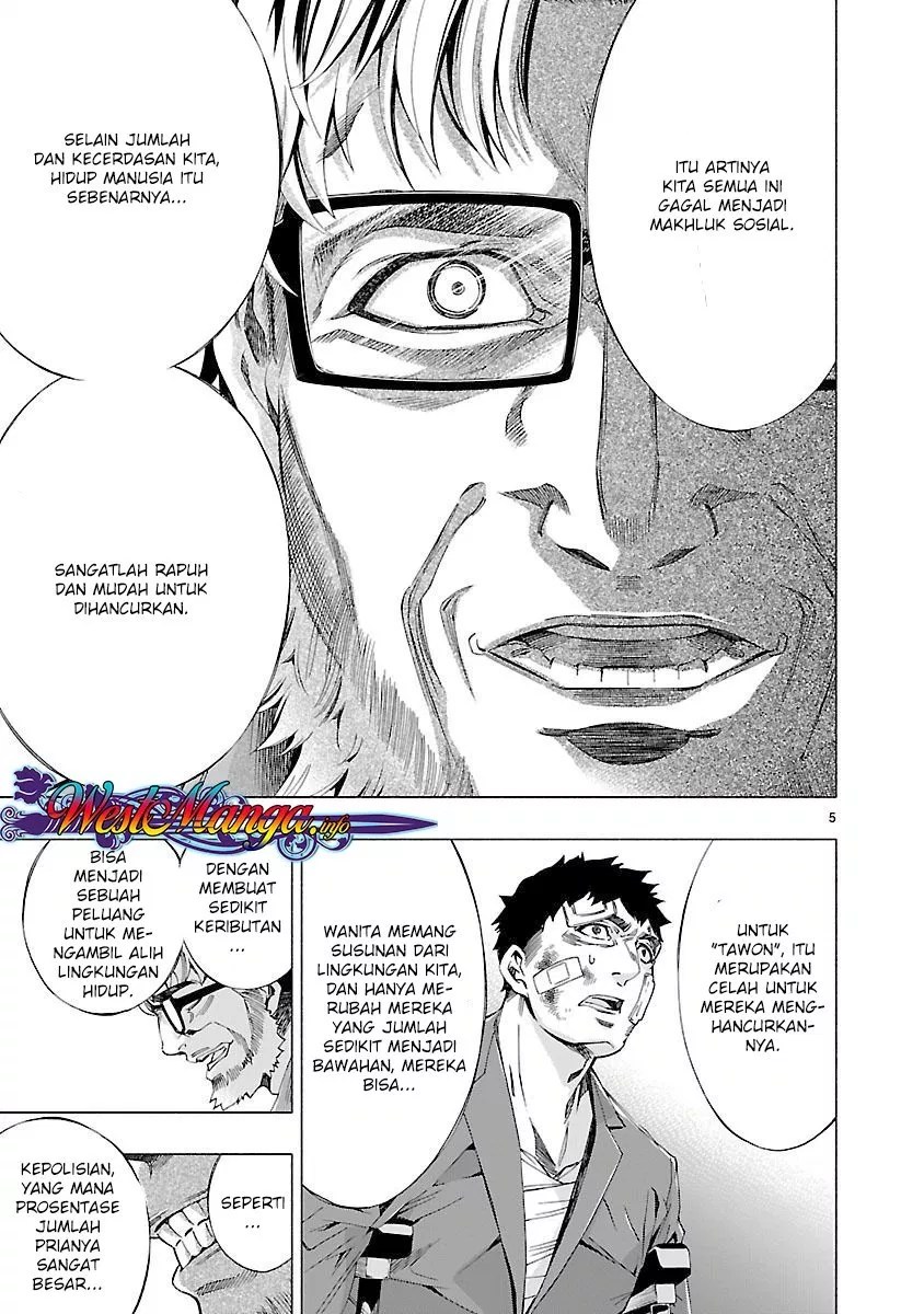 Himenospia Chapter 10 - Halaman 6