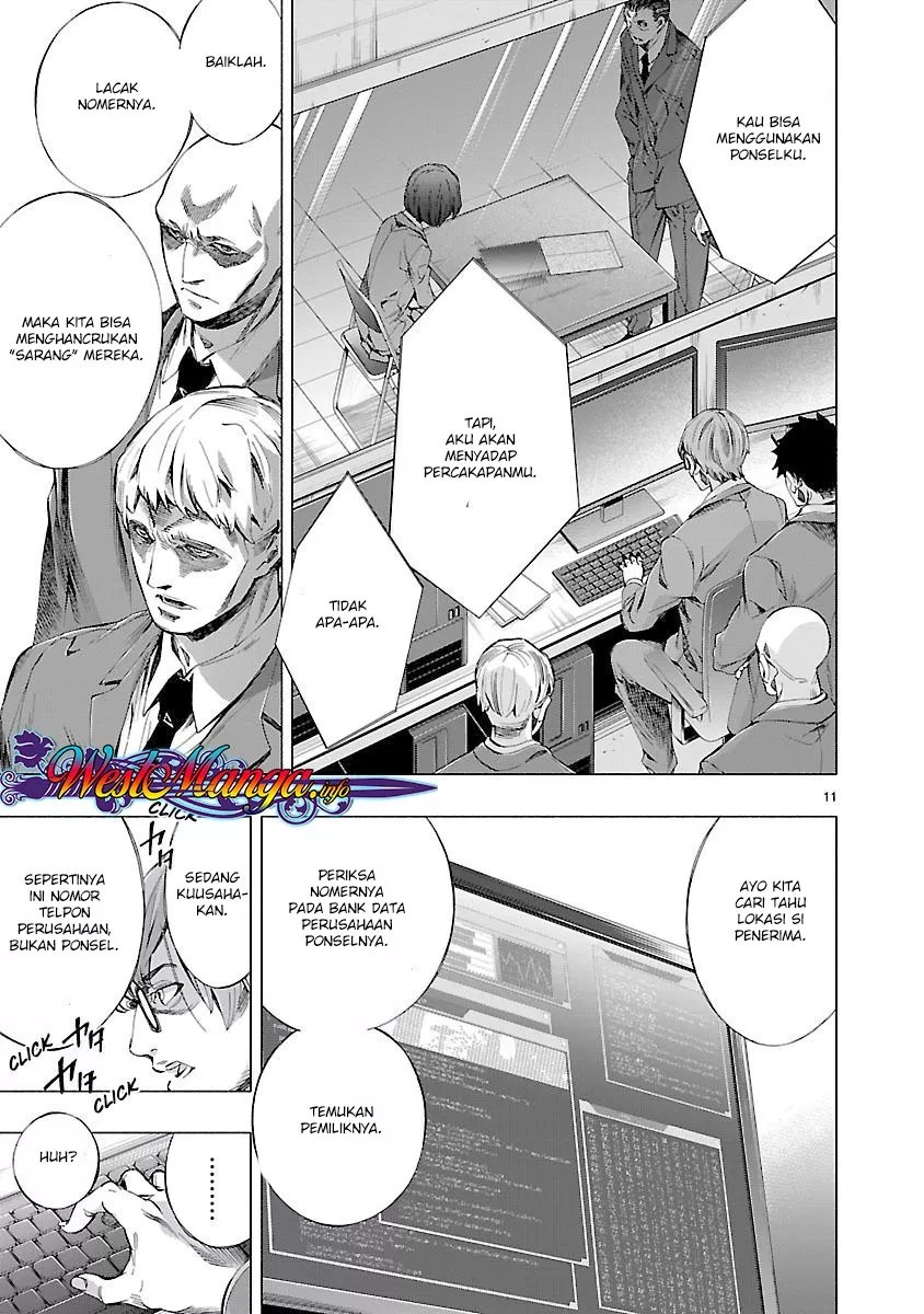 Himenospia Chapter 09 - Halaman 12