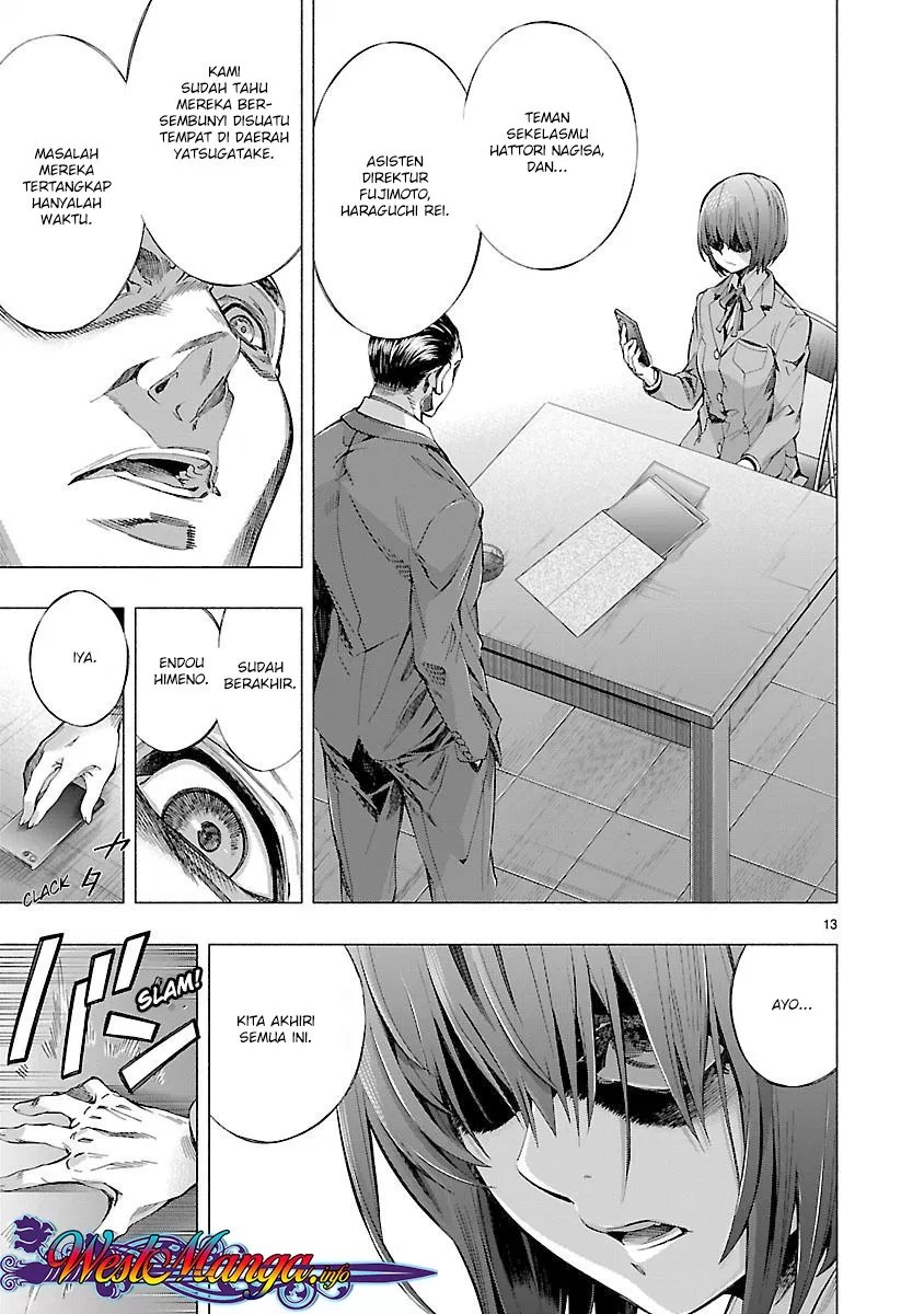 Himenospia Chapter 09 - Halaman 14