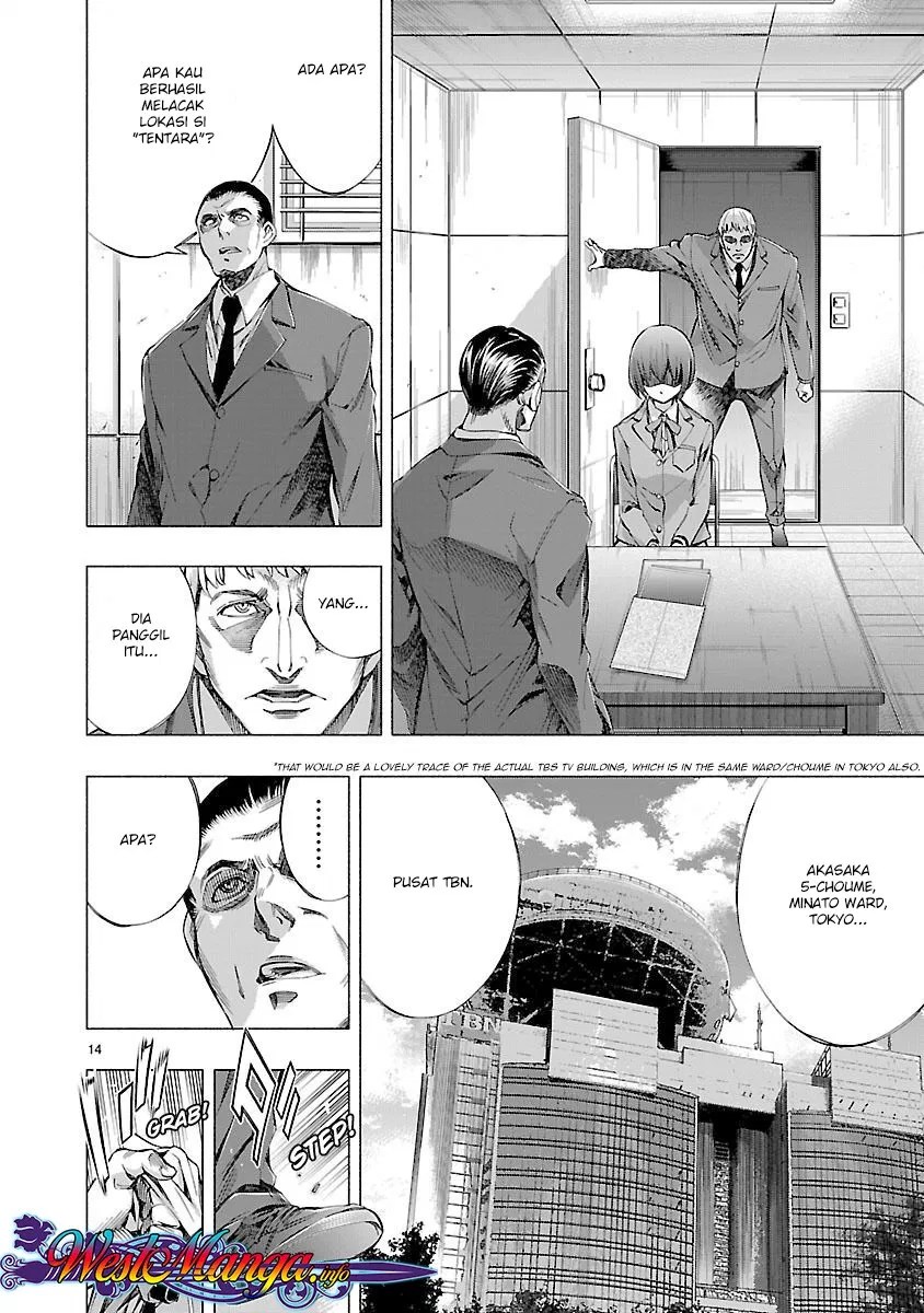 Himenospia Chapter 09 - Halaman 15