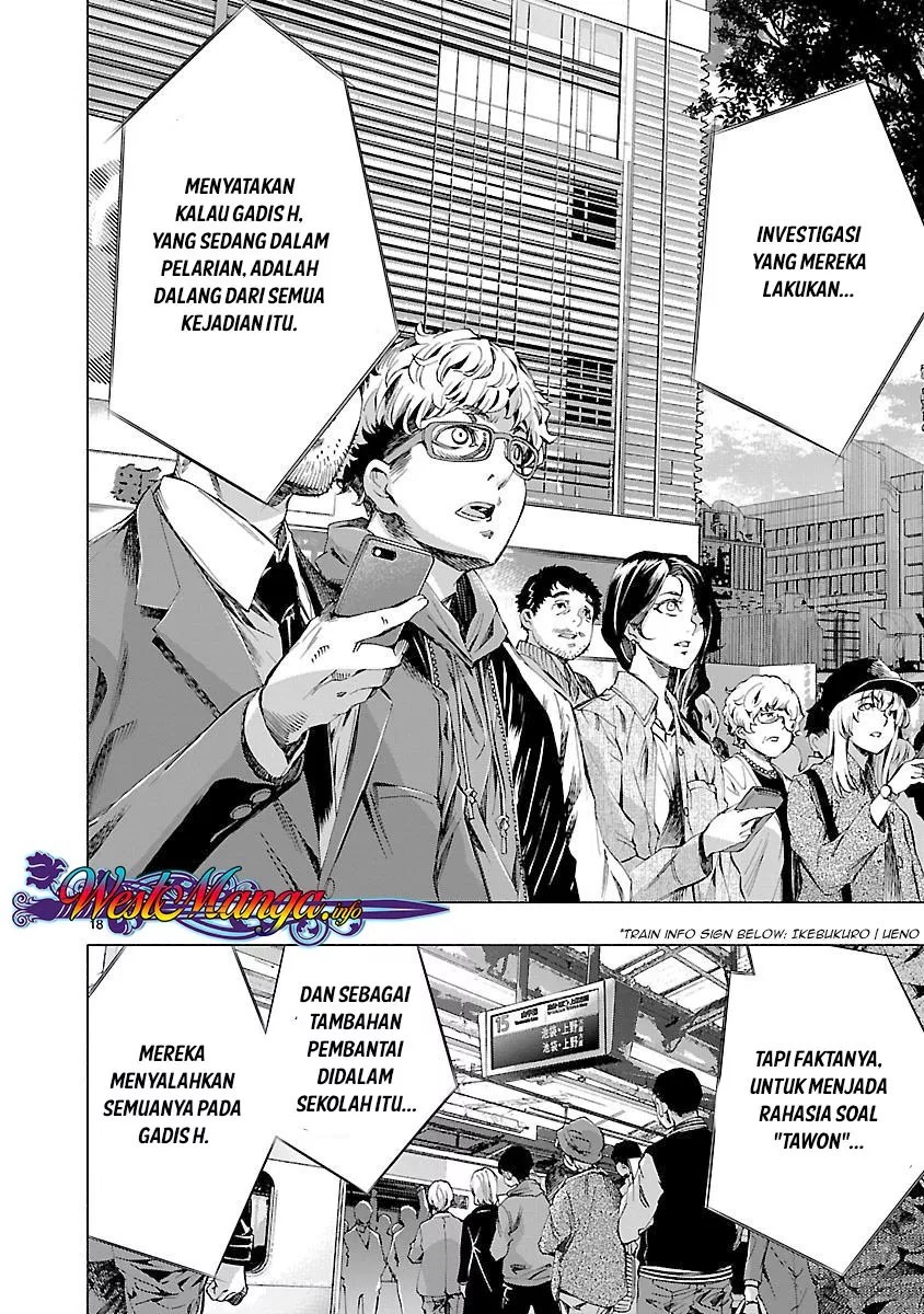 Himenospia Chapter 09 - Halaman 18