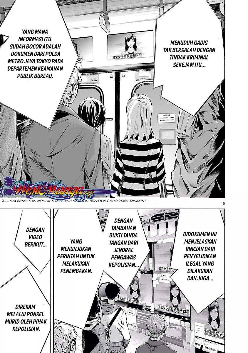 Himenospia Chapter 09 - Halaman 19