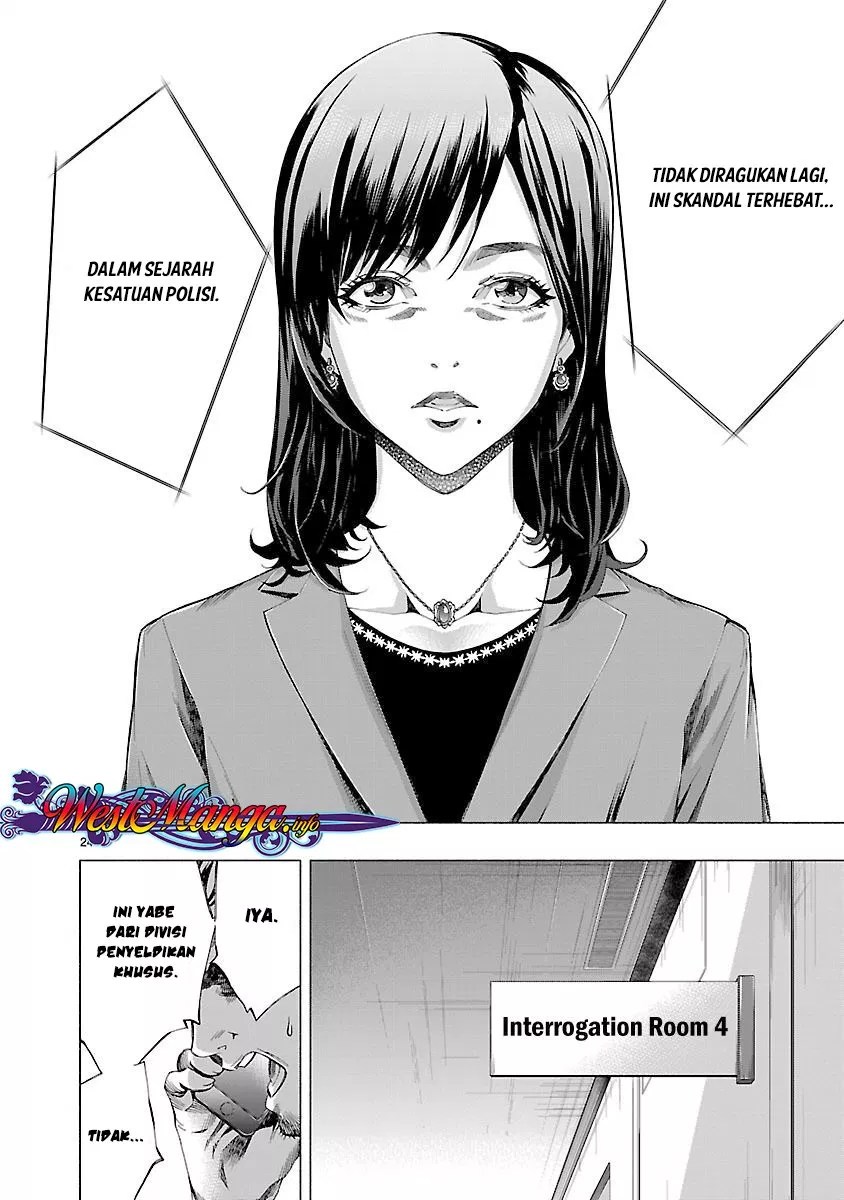 Himenospia Chapter 09 - Halaman 23