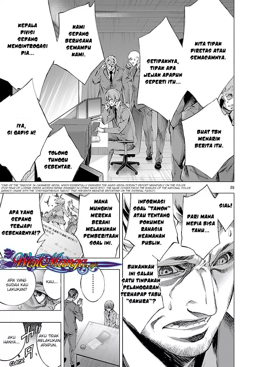Himenospia Chapter 09 - Halaman 24