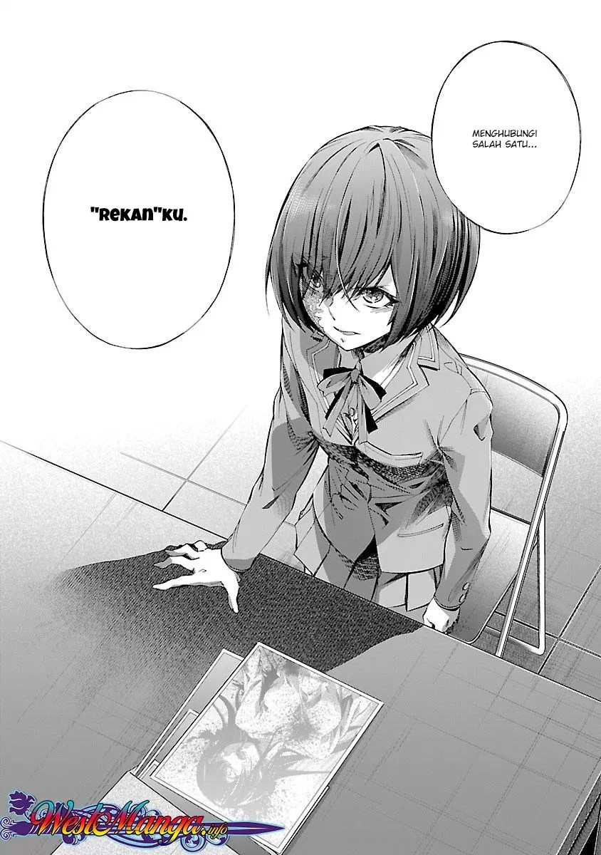 Himenospia Chapter 09 - Halaman 25