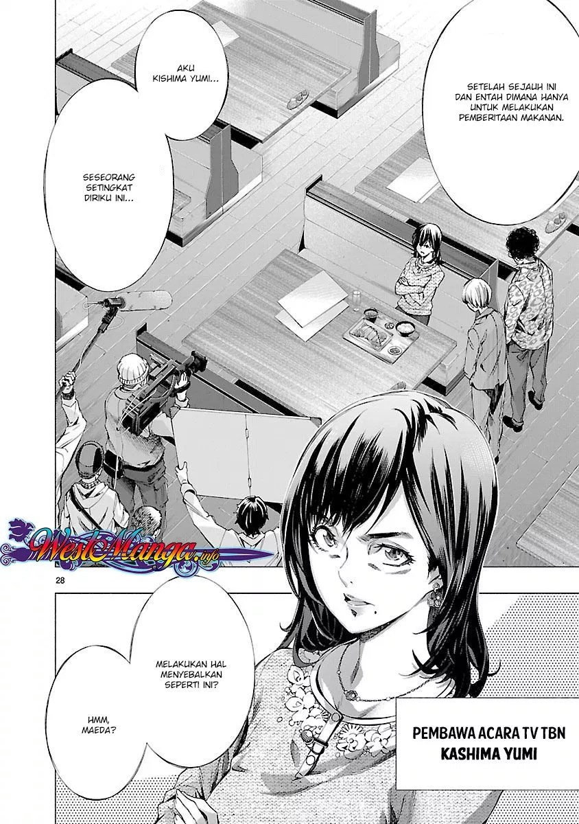 Himenospia Chapter 09 - Halaman 27