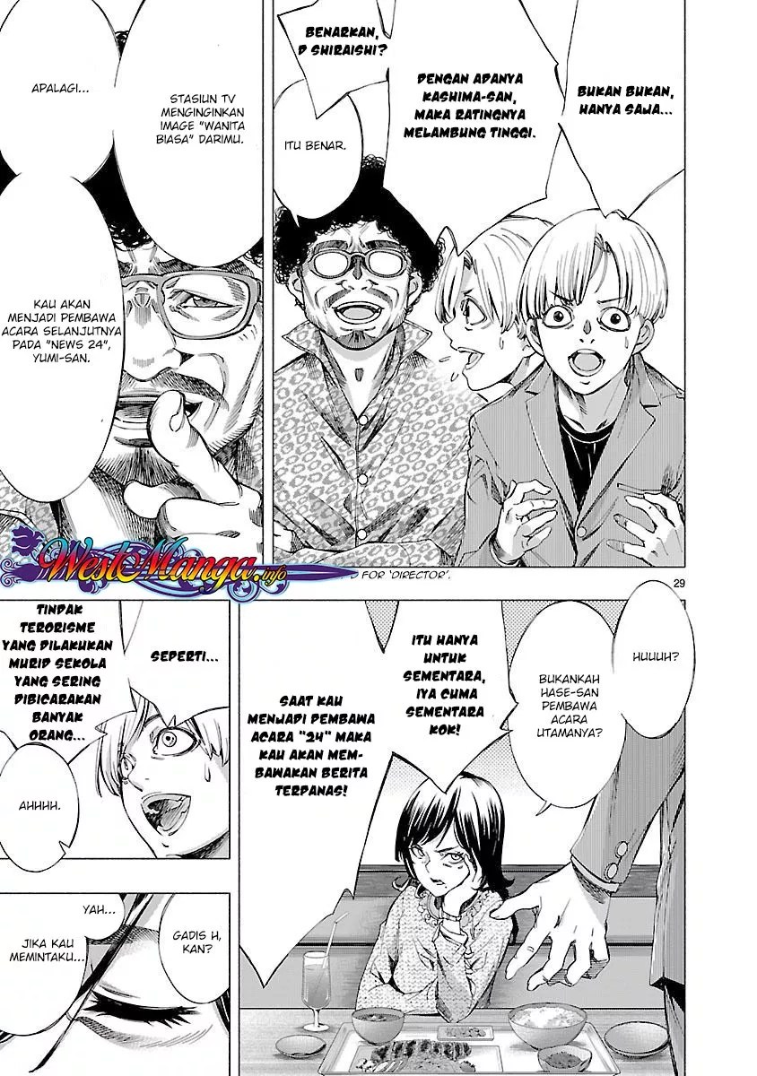 Himenospia Chapter 09 - Halaman 28