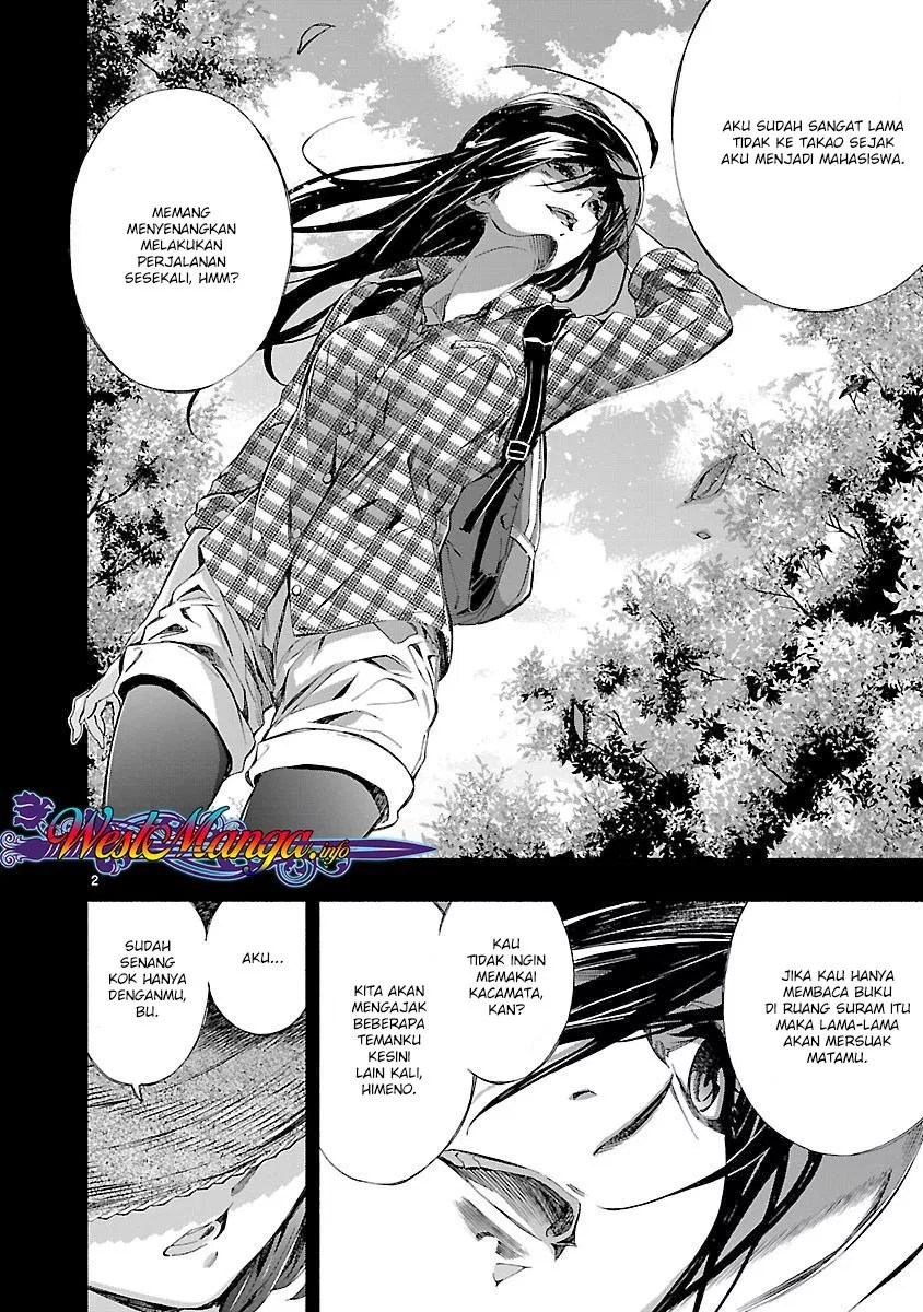 Himenospia Chapter 09 - Halaman 3