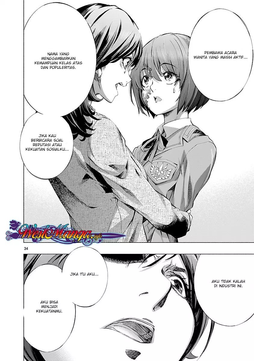 Himenospia Chapter 09 - Halaman 33