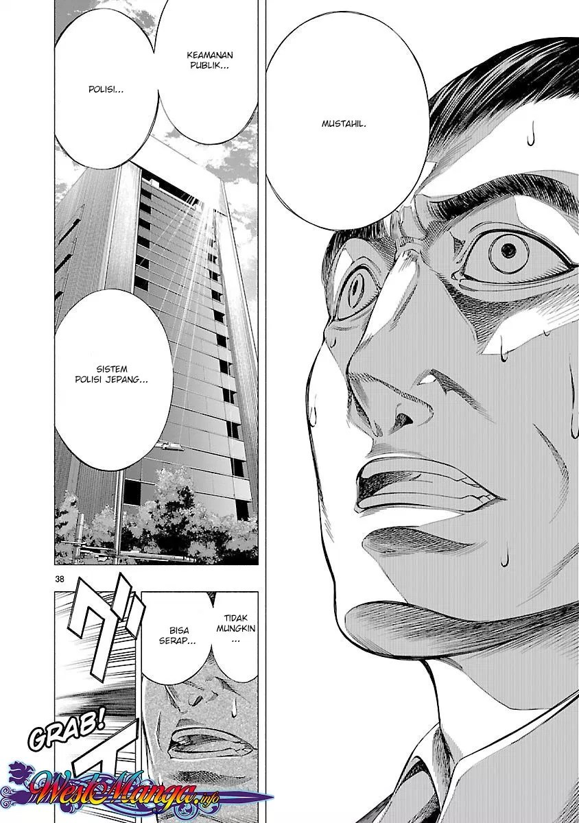 Himenospia Chapter 09 - Halaman 37