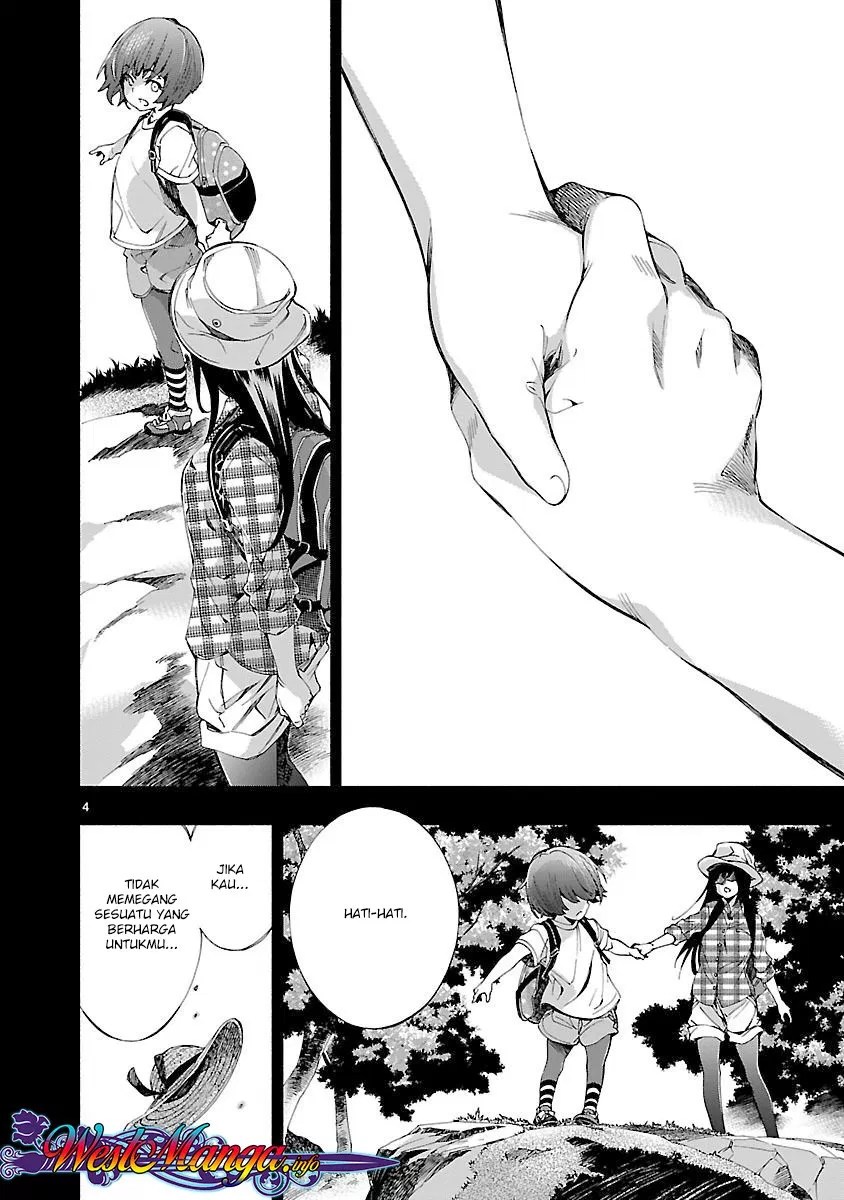 Himenospia Chapter 09 - Halaman 5