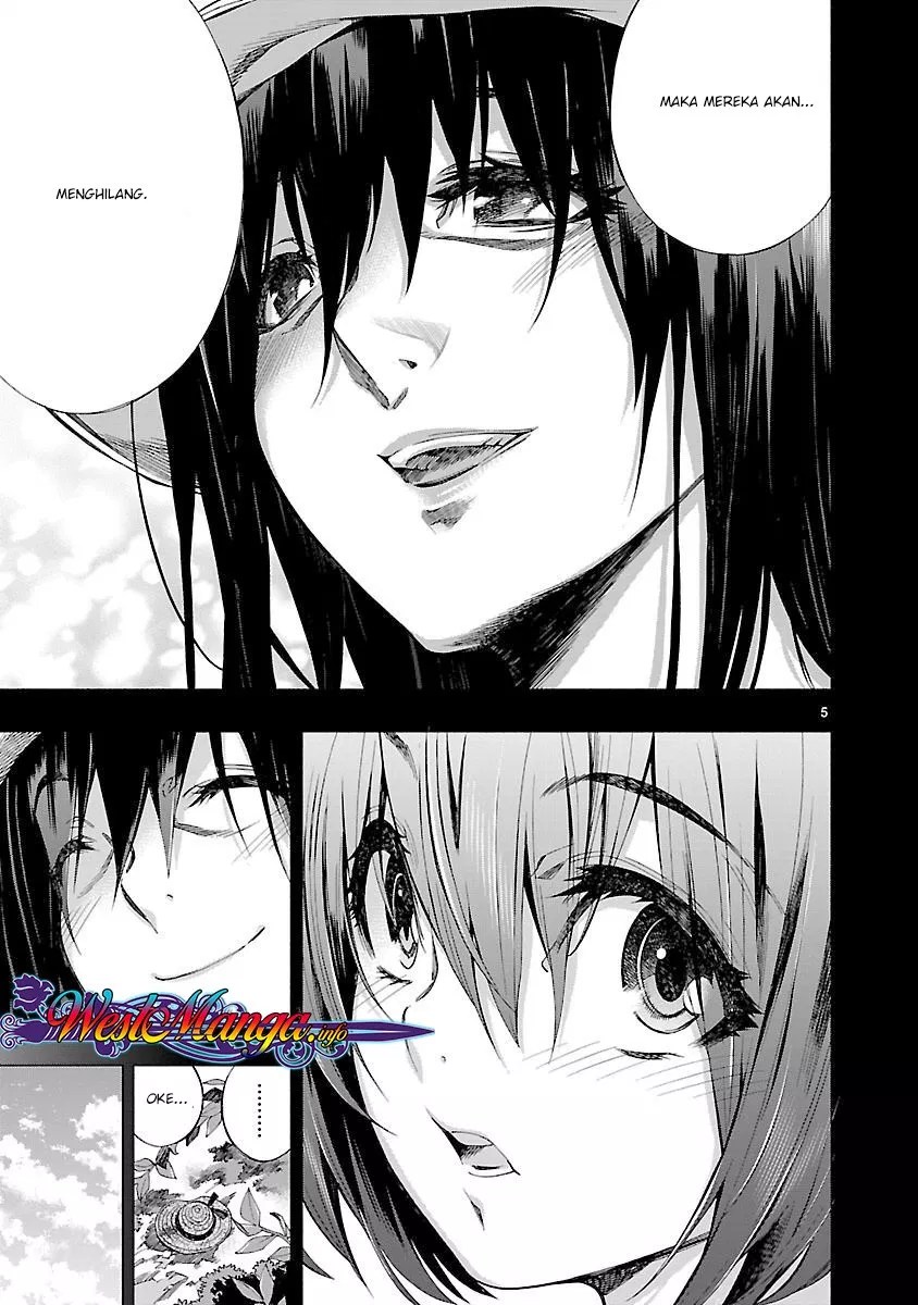 Himenospia Chapter 09 - Halaman 6