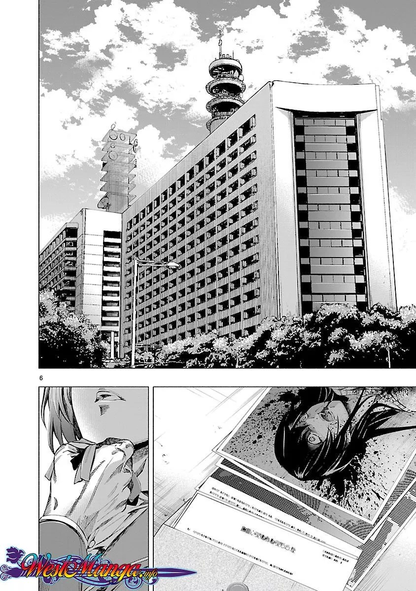 Himenospia Chapter 09 - Halaman 7