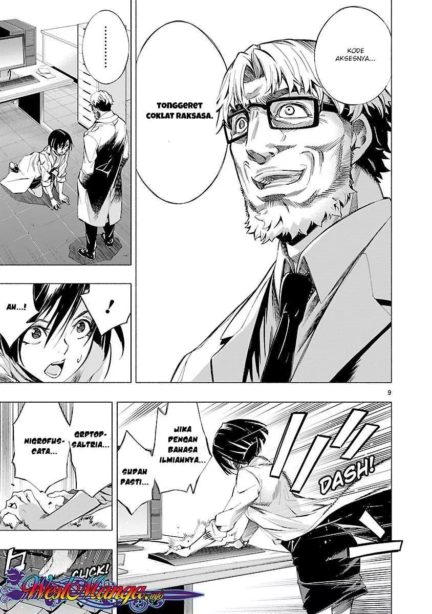 Himenospia Chapter 07 - Halaman 10