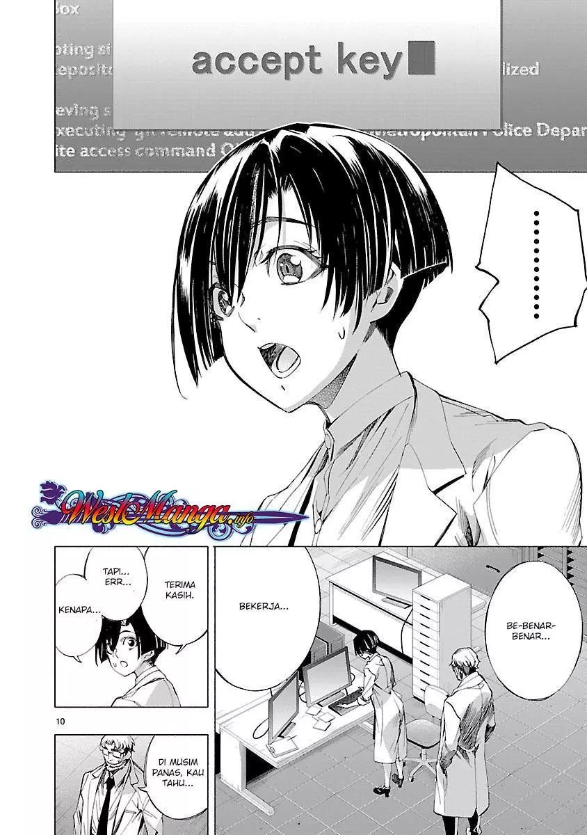 Himenospia Chapter 07 - Halaman 11