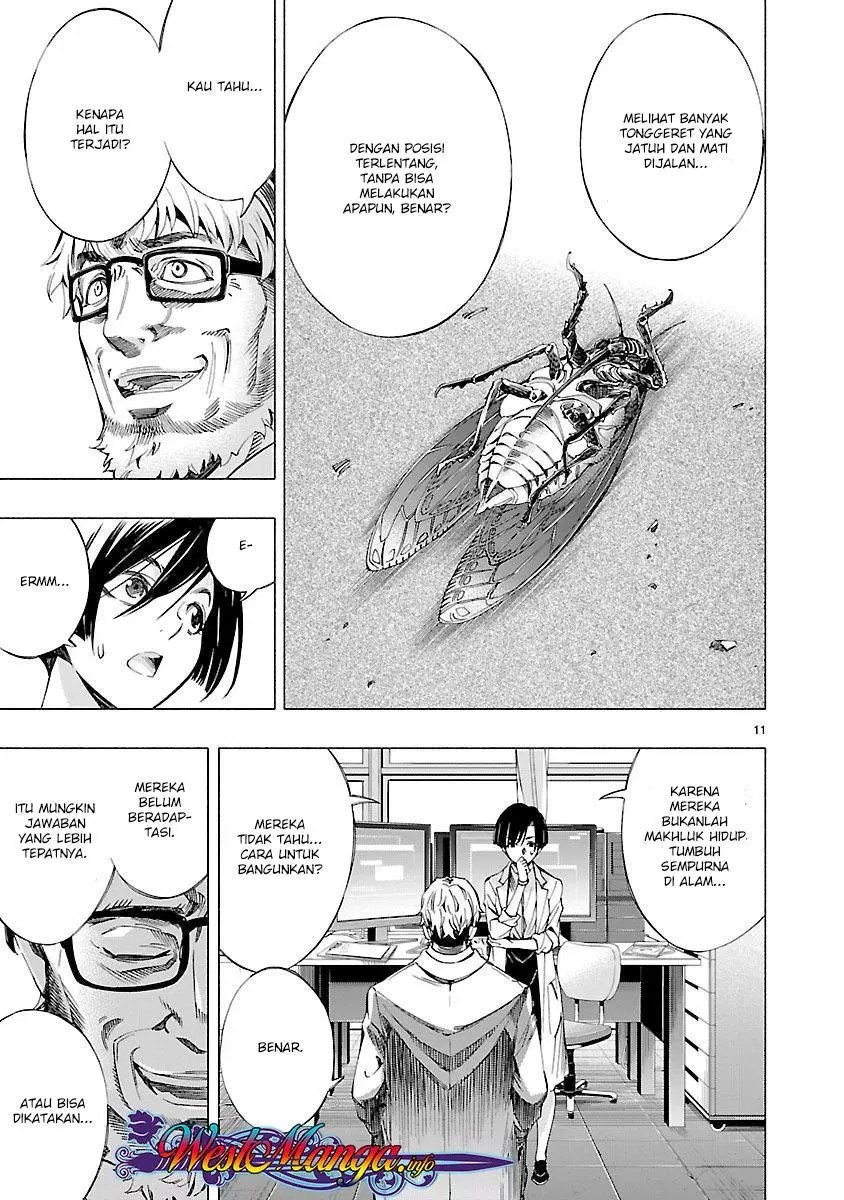 Himenospia Chapter 07 - Halaman 12