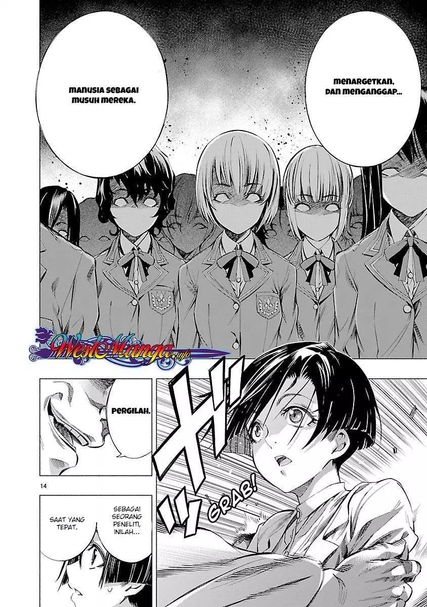 Himenospia Chapter 07 - Halaman 15