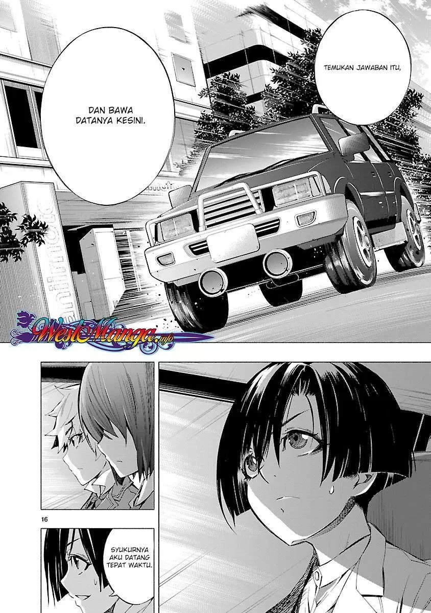 Himenospia Chapter 07 - Halaman 17