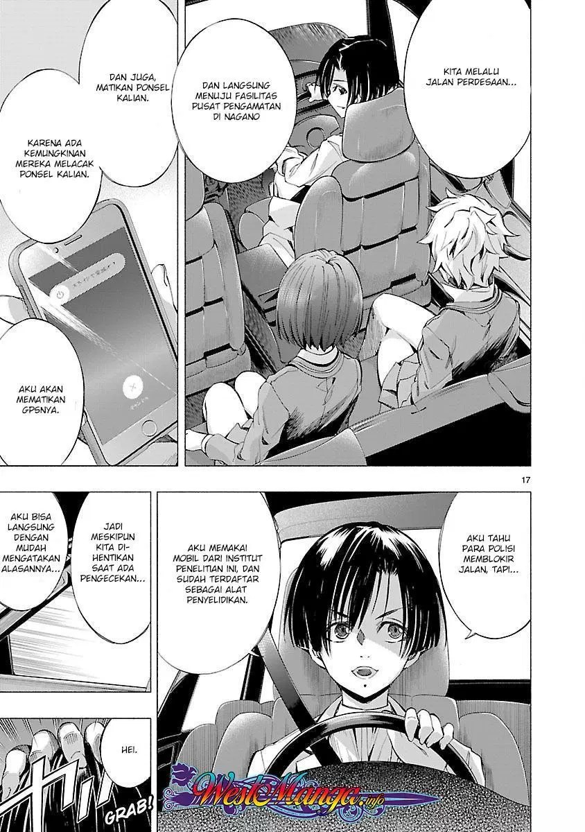 Himenospia Chapter 07 - Halaman 18