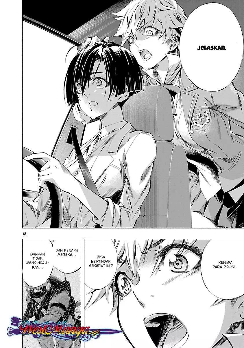 Himenospia Chapter 07 - Halaman 19