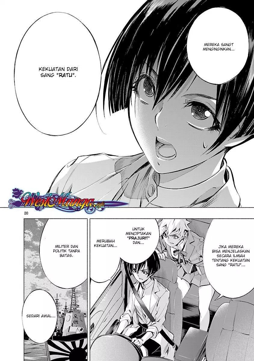 Himenospia Chapter 07 - Halaman 21