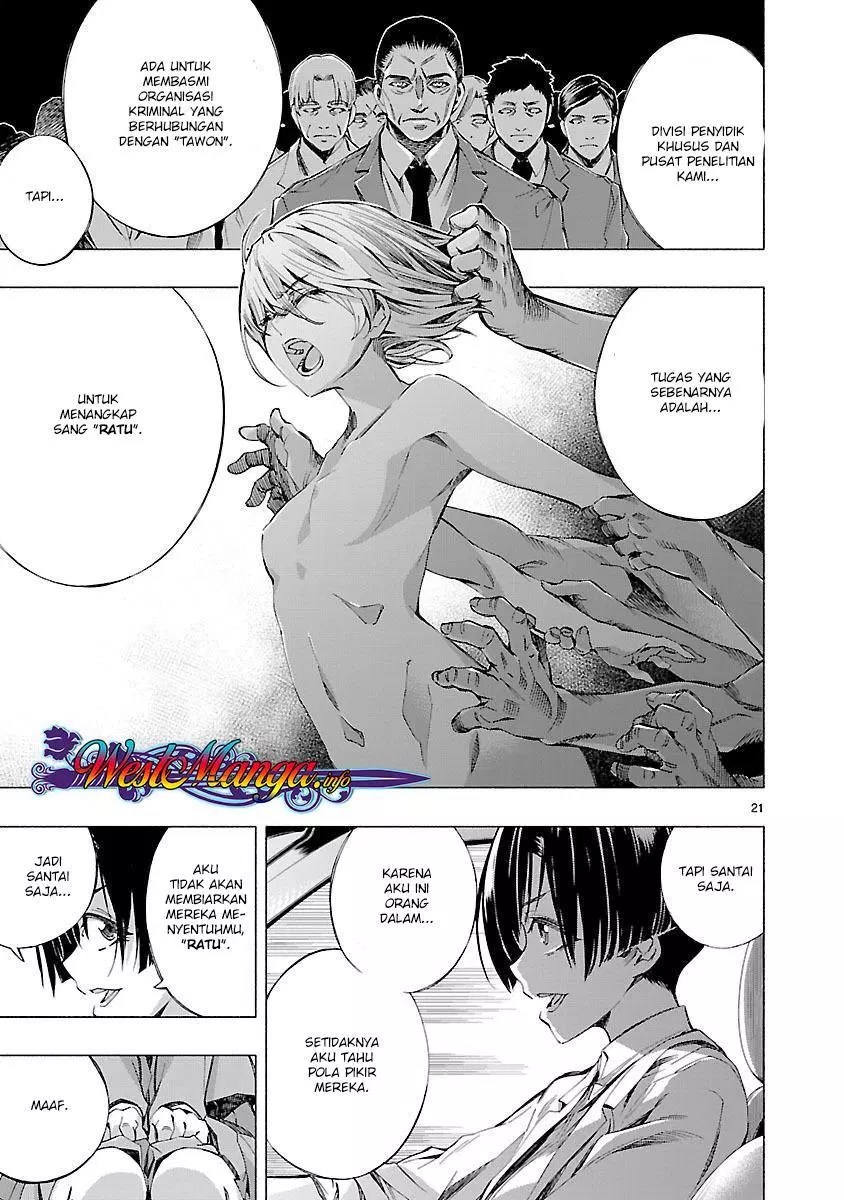 Himenospia Chapter 07 - Halaman 22