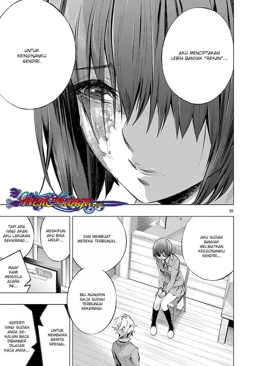Himenospia Chapter 07 - Halaman 26