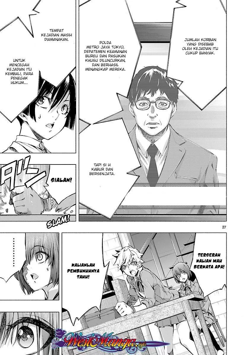 Himenospia Chapter 07 - Halaman 28