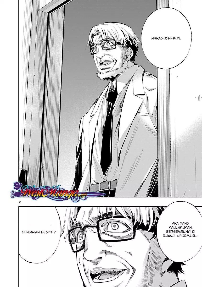 Himenospia Chapter 07 - Halaman 3