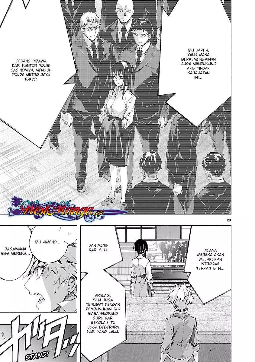 Himenospia Chapter 07 - Halaman 30