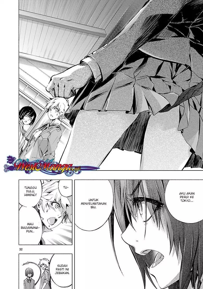 Himenospia Chapter 07 - Halaman 32
