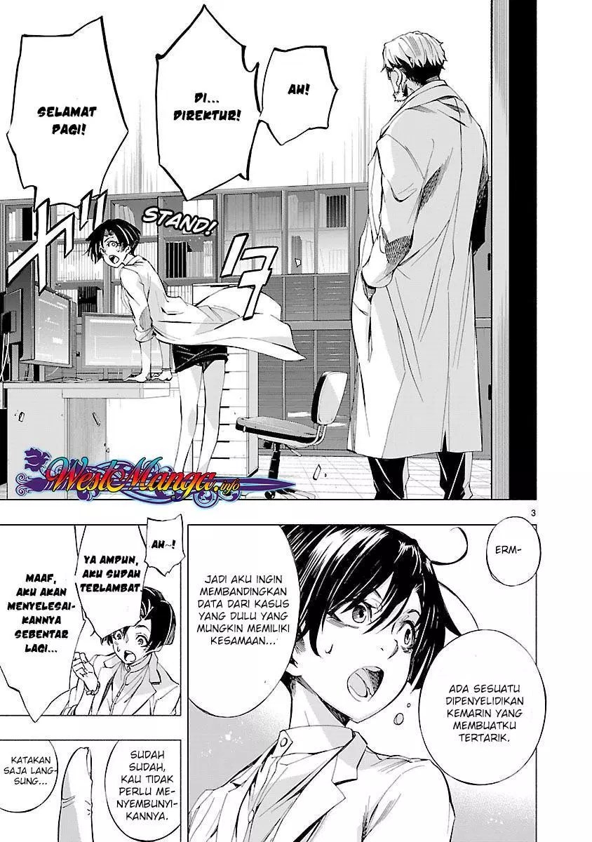 Himenospia Chapter 07 - Halaman 4