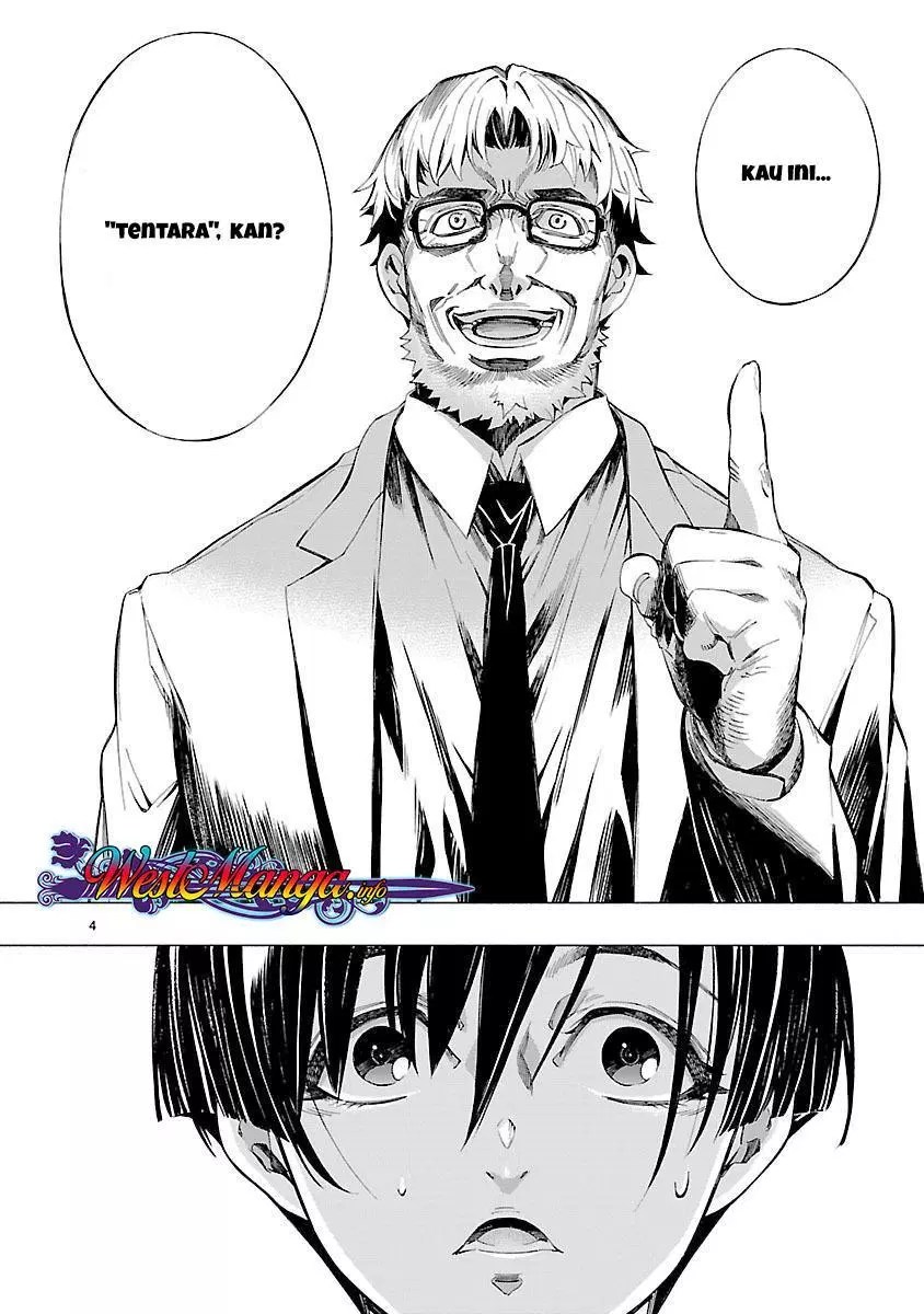 Himenospia Chapter 07 - Halaman 5