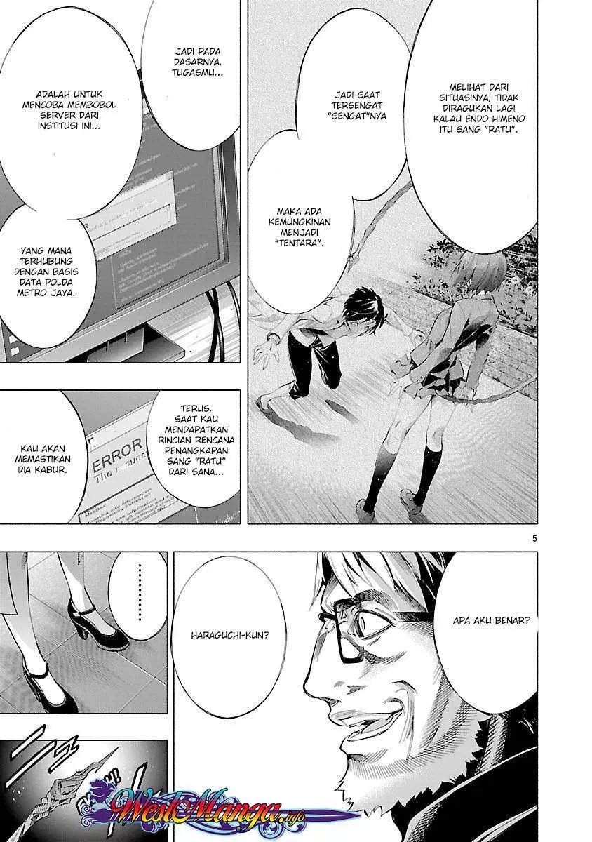 Himenospia Chapter 07 - Halaman 6
