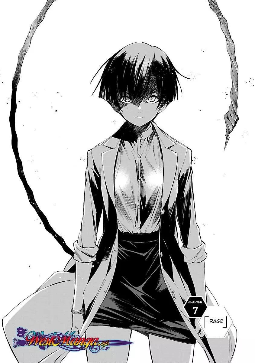 Himenospia Chapter 07 - Halaman 7