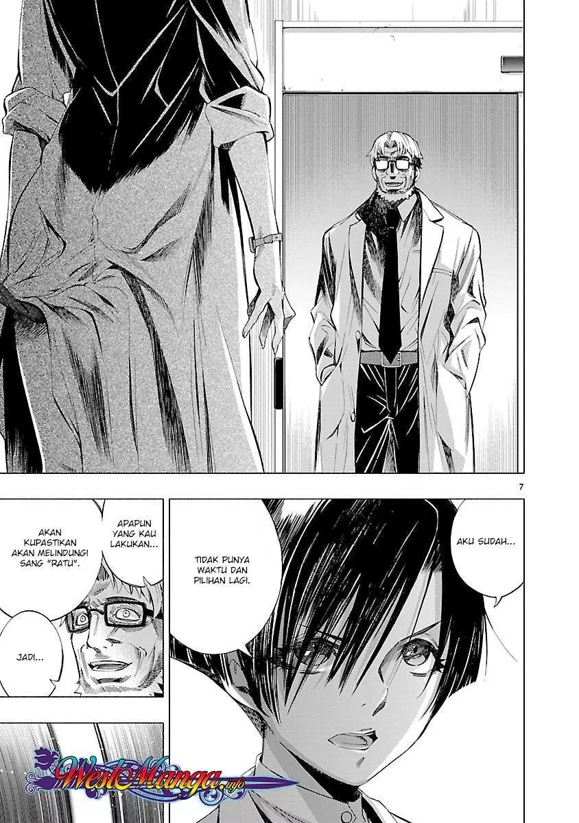 Himenospia Chapter 07 - Halaman 8