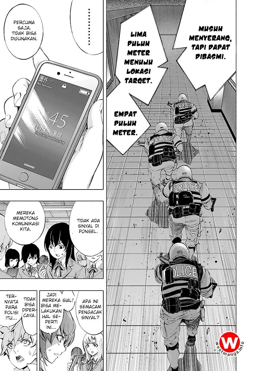 Himenospia Chapter 06 - Halaman 12