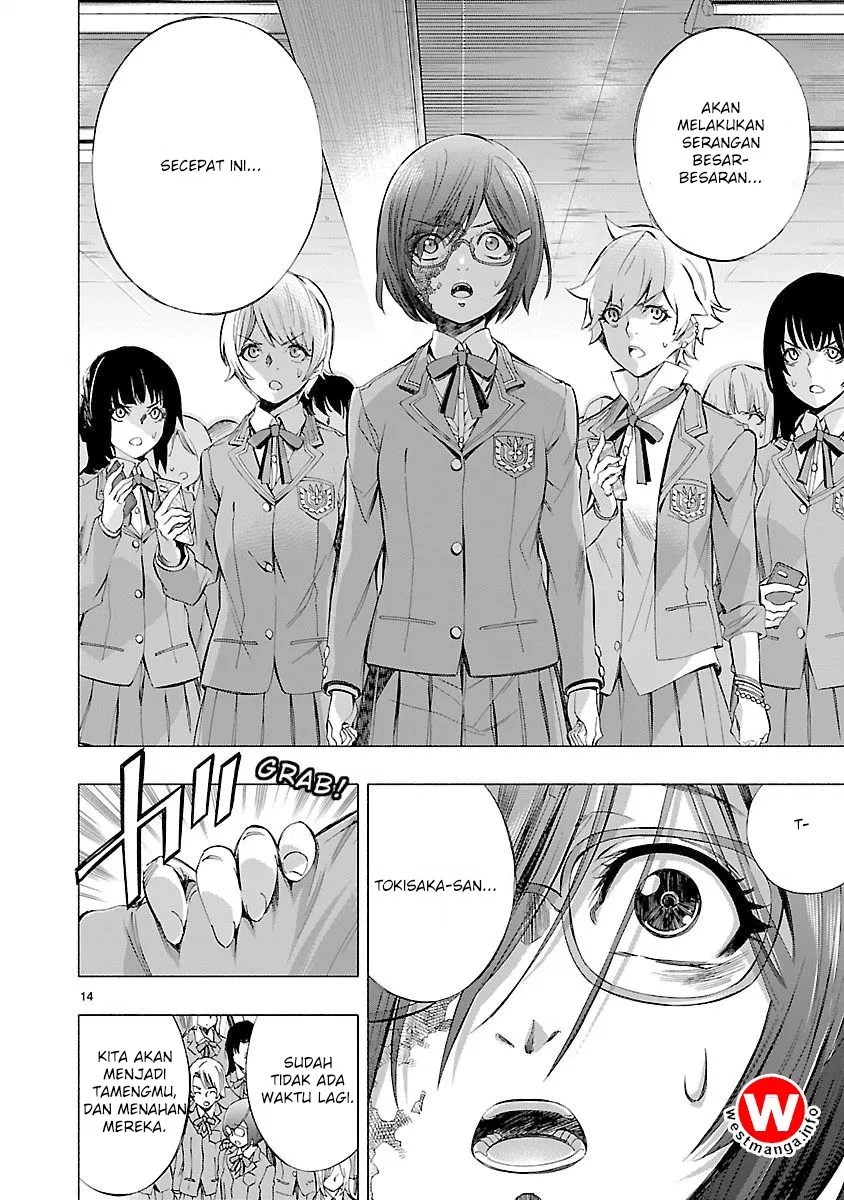 Himenospia Chapter 06 - Halaman 13
