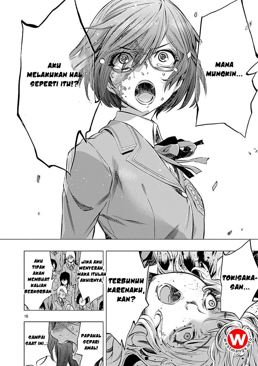 Himenospia Chapter 06 - Halaman 15