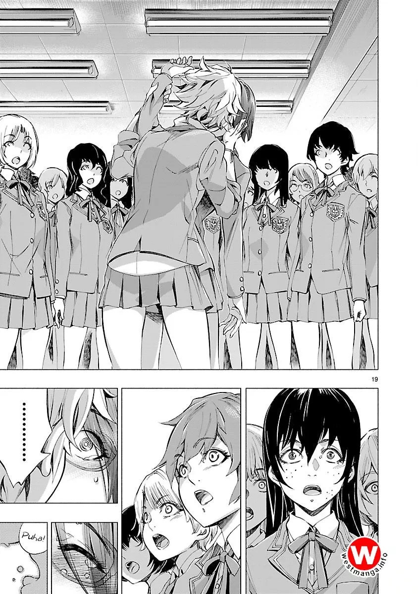 Himenospia Chapter 06 - Halaman 18