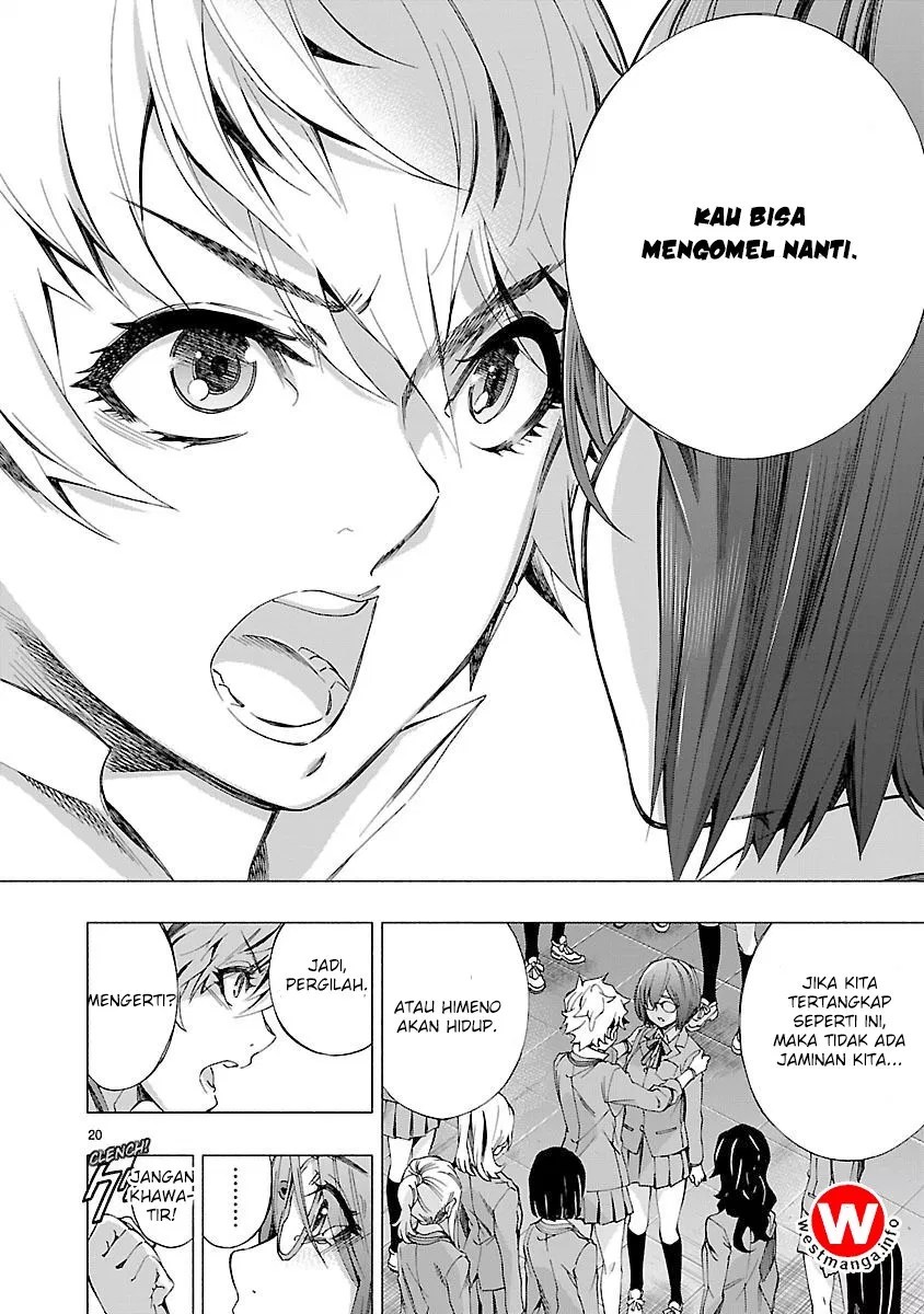 Himenospia Chapter 06 - Halaman 19
