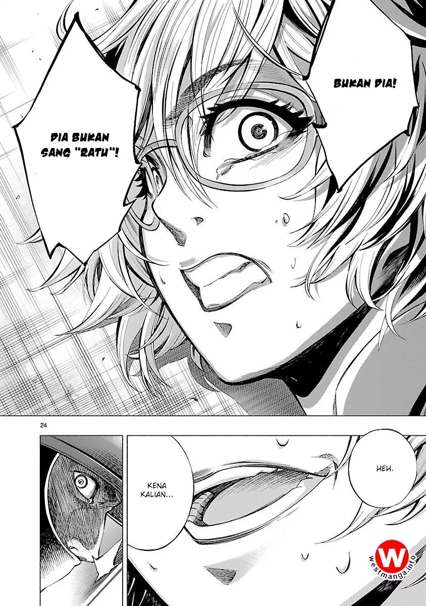 Himenospia Chapter 06 - Halaman 23