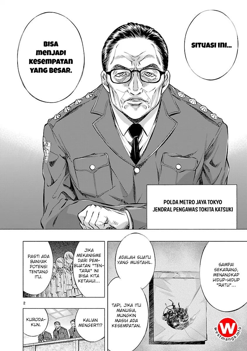 Himenospia Chapter 06 - Halaman 3