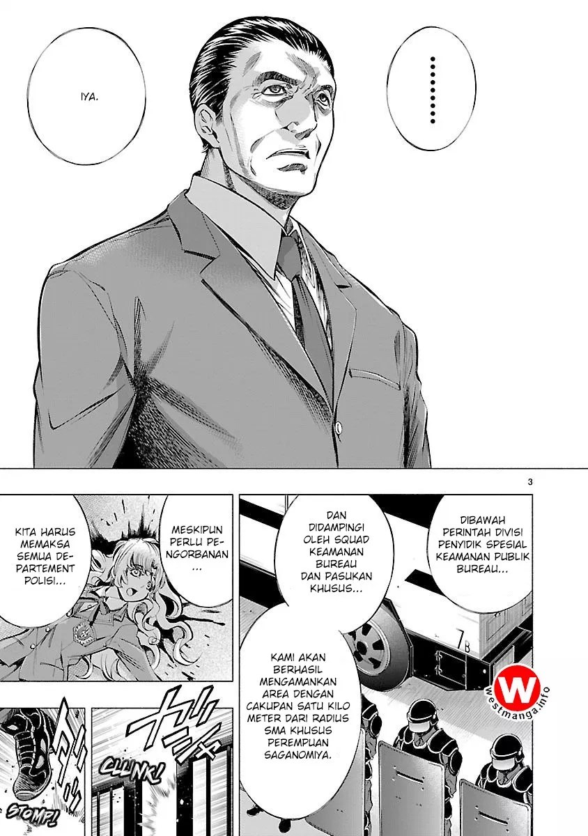 Himenospia Chapter 06 - Halaman 4