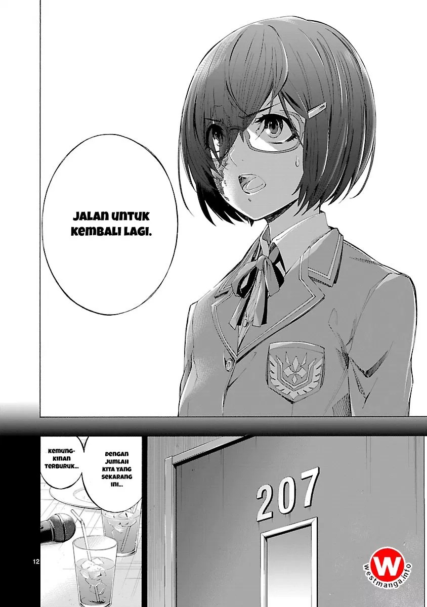 Himenospia Chapter 05 - Halaman 11