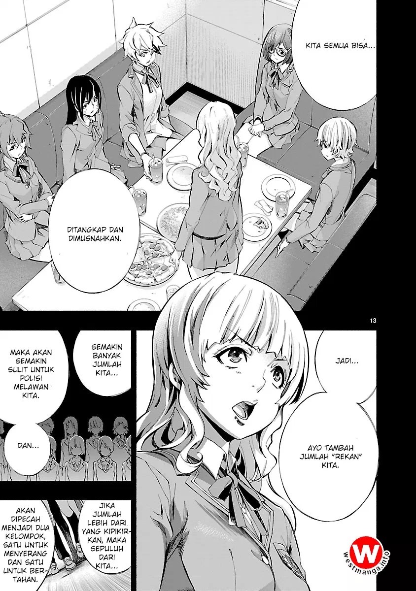 Himenospia Chapter 05 - Halaman 12
