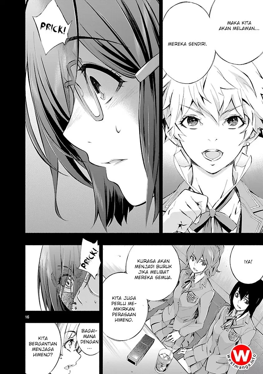 Himenospia Chapter 05 - Halaman 15